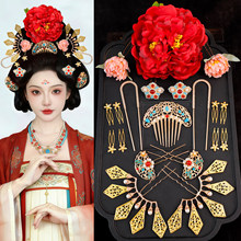 古风汉服发饰组合唐风贵妃皇后牡丹绢花发簪全套宫廷华丽写真头饰