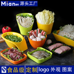 ��ɫ�ܰ���偵�;��{�������ò͏d֥���u�߲�����������uͰ�P��