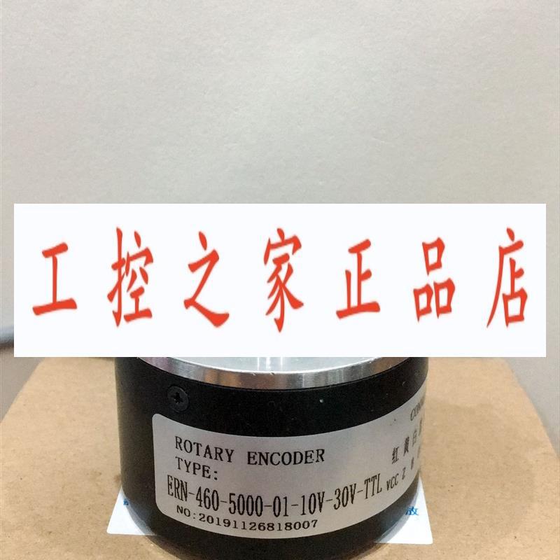 ZF6A-15W-1000BZ-C24C   ERN-460-5000-01-10V-30V-TTL 编码器
