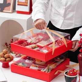 新年红色9宫格甜品盒透明纸杯蛋糕打包盒零食糕点年货礼物盒加高