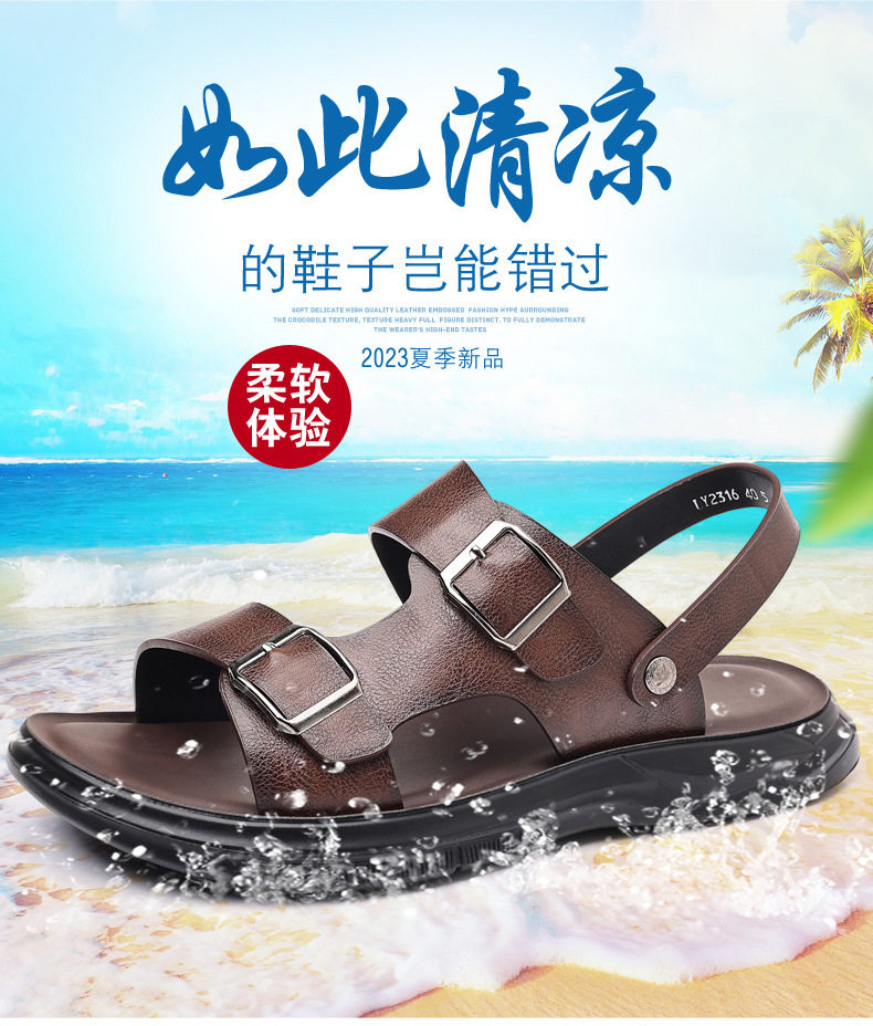 Dép sandal nam quai ngang hở ngón đế mềm hai kiểu mang, đi biển và dạo phố — CS2316 màu kaki, CS2316 màu nâu, CS2316 màu đen chi tiết 5