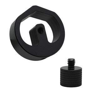Xinglian Star Mini Aluminum Alloy Adapter Suitable for Tripod 1/4 Adapter Bracket Link Adapter
