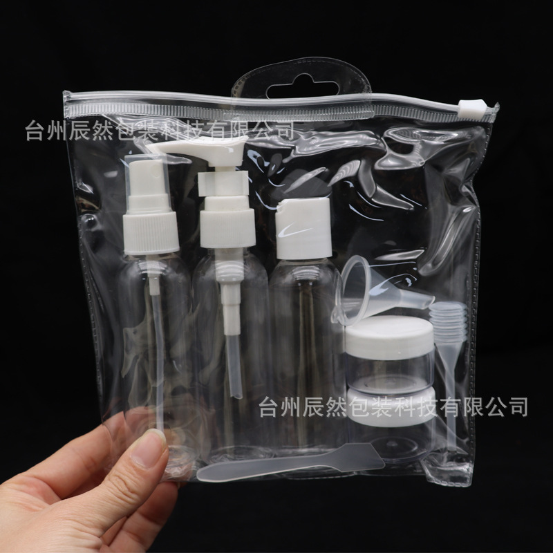 源头厂家化妆品水乳液洗漱收纳套装瓶出差专用旅行分装喷雾瓶套装