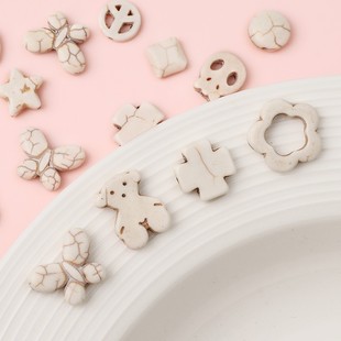 ϳɰʯA鷽KƬֹDIY朲Ʒɢ