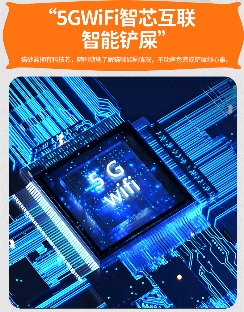 详情-切片_05