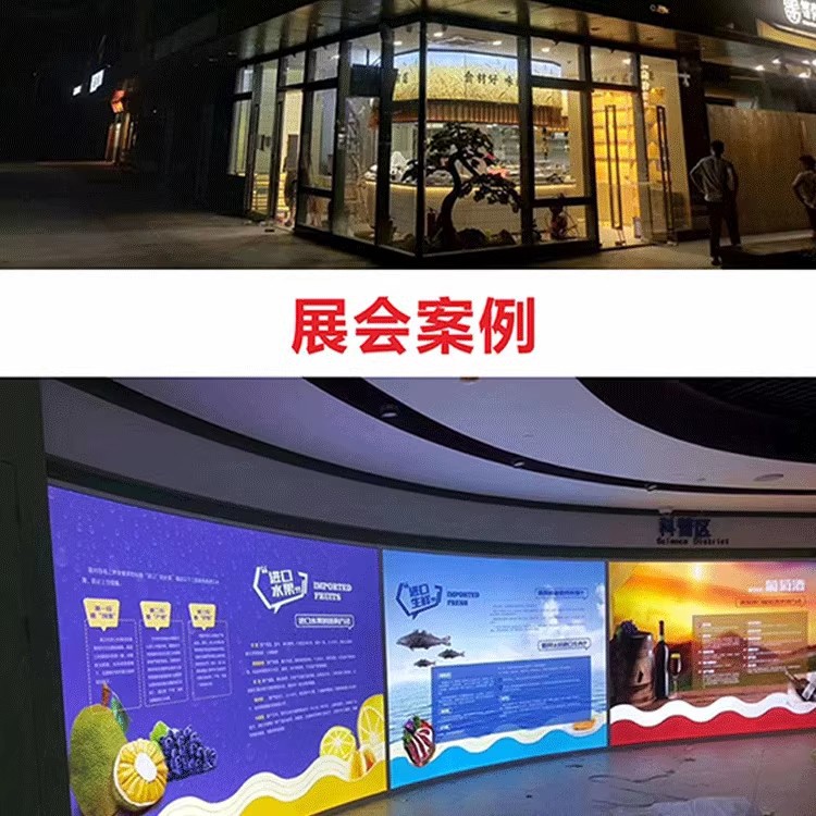 UV卡布灯箱软膜灯箱布广告牌手机店画面透光膜超薄挂墙式天花店招-阿里巴巴