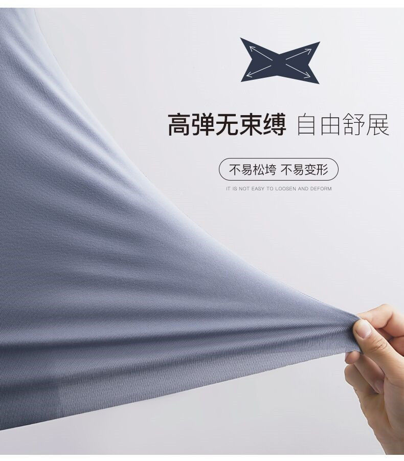 QQ图片20210412113821