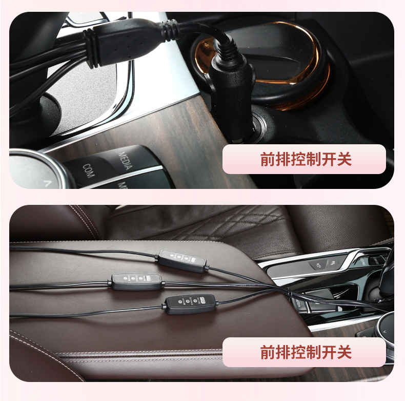 Car Heated Seat Cushion, Winter Thickened Plush Single-Piece Car-Mounted 12V Heated Seat Pad, Three-Piece Set for Autumn and Winter Warmth