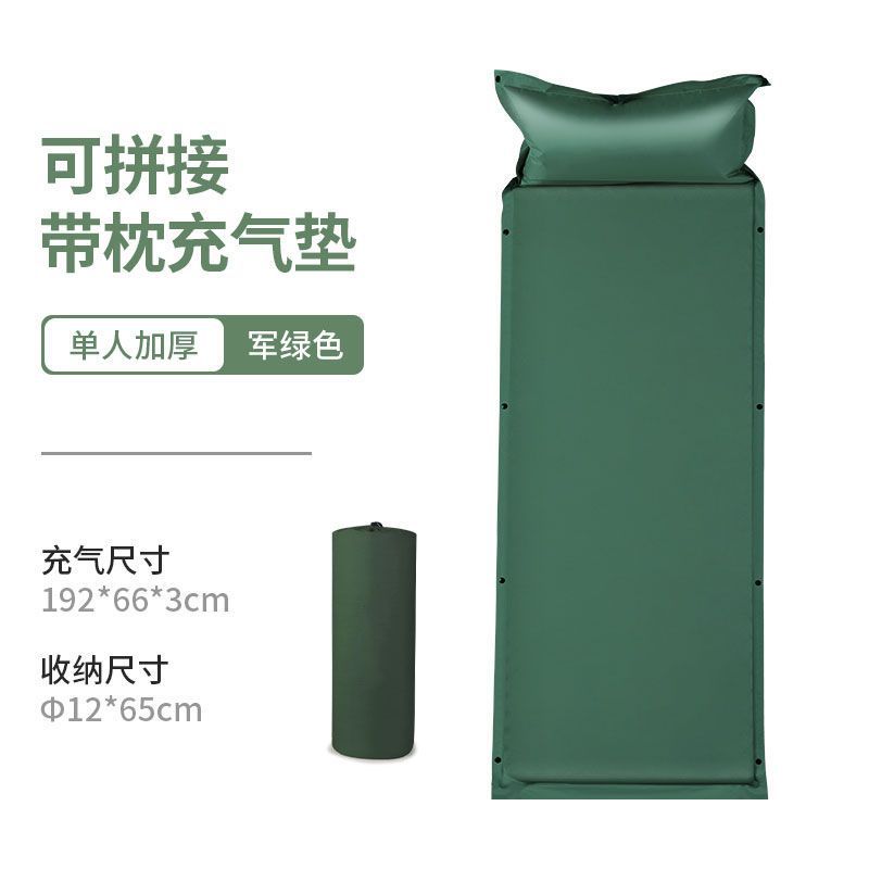 Cojín inflable automático para una sola persona y dos personas colchón al aire libre colchón a prueba de humedad colchón de piso de campamento colchón de almuerzo portátil engrosado colchón de sueño