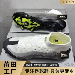 新しいアサシン 16 サッカーシューズ FG スパイクハイとロートップ CR7 メッシ ネイマール ムバッペ大人と子供用スニーカー