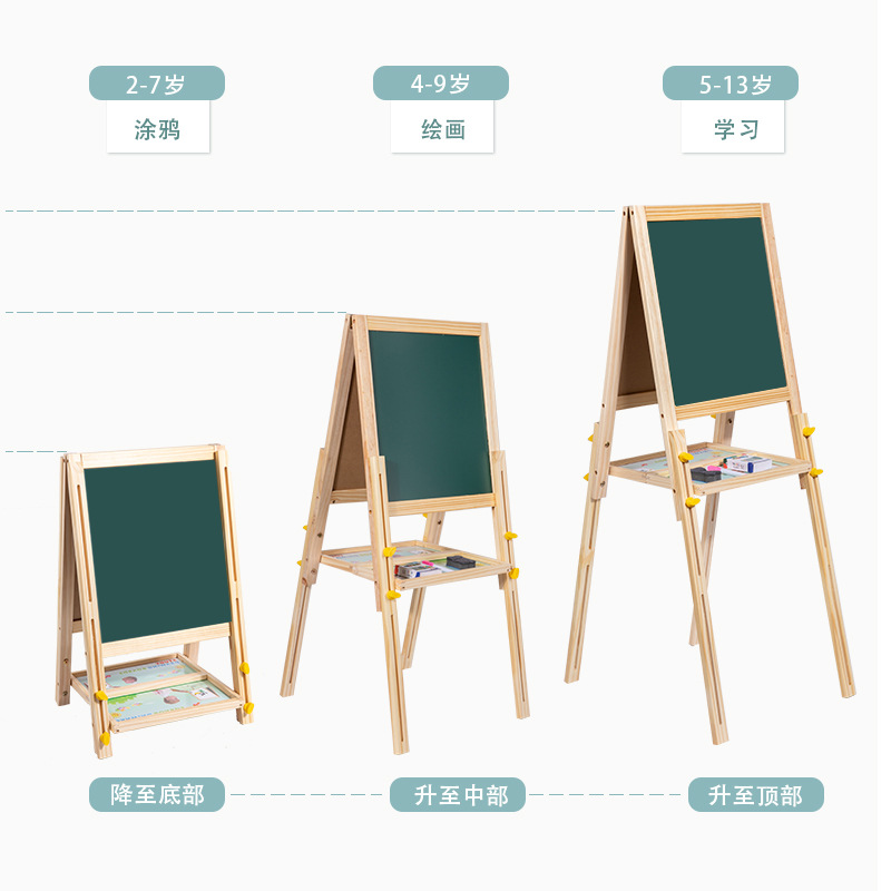 108 Tablero de dibujo multifuncional elevable