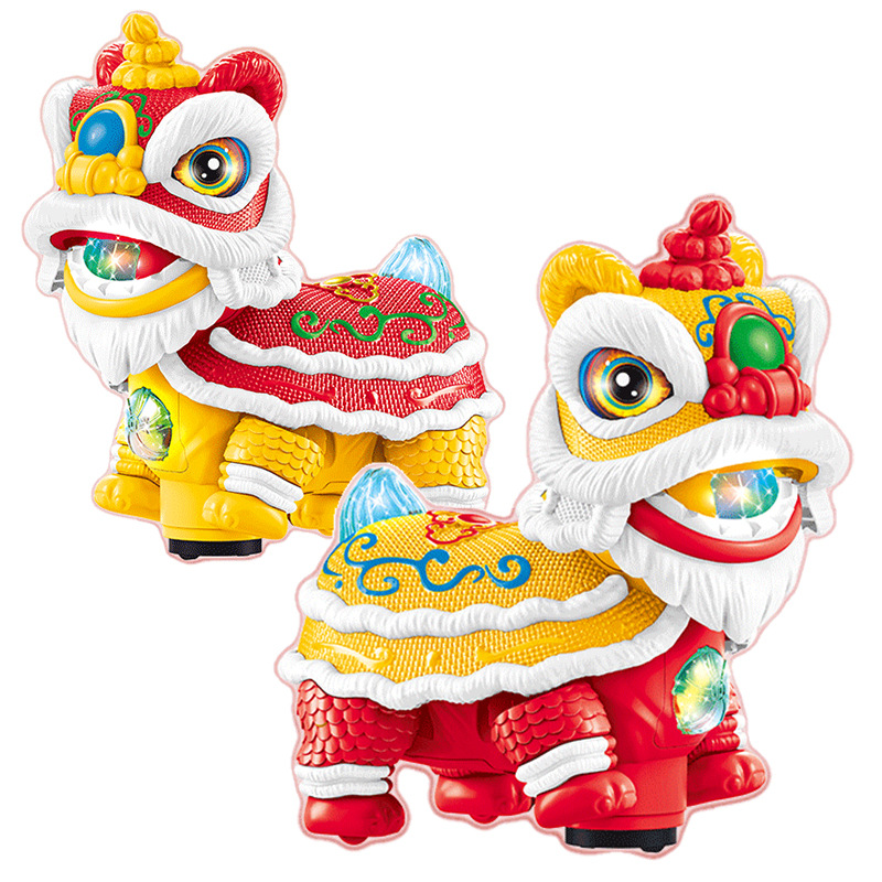 Kids' Toy