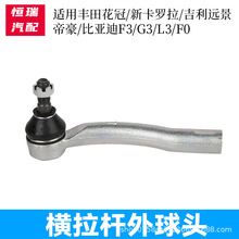 �m���S�ﻨ�ڼ����h���ۺ��ȁ���F3/G3/L3/F0�����^�����U�M���U