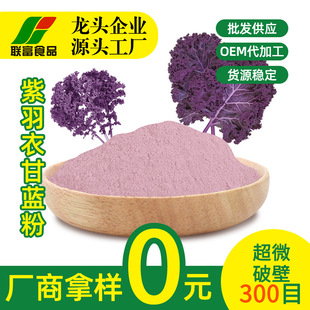 ��ʳƷ����ԭ��ADÓˮ�߲˹��߷������¸��{�� ɢ�b�����¸��{