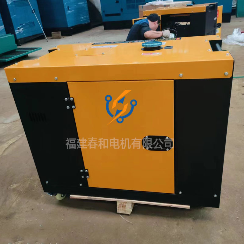 Generador doméstico pequeño de 10KW monofásico 220V trifásico 380V generador diesel de cilindro único 12.kva