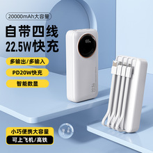 �羳�Դ��߳�籦30000�������������������3C�������ƶ���Դ