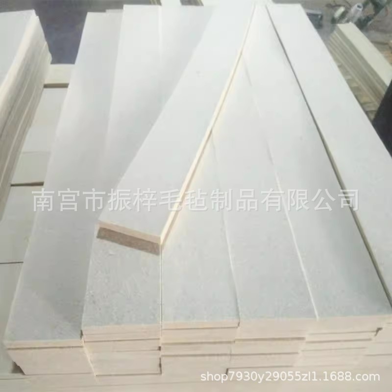 工业吸油羊毛毡高密度毛毡垫防尘混纺毡垫耐高温毛毡条毛毡圈密封|undefined