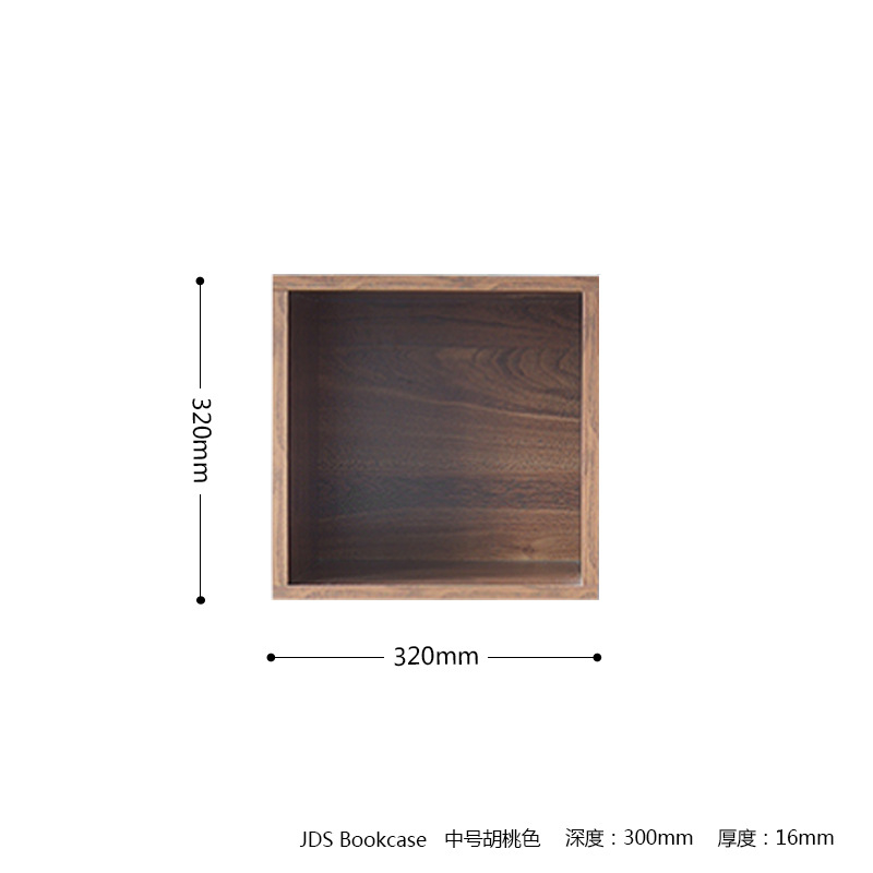 중간 호두 색상 (재고-단일 구매 없음) 페인트 무료