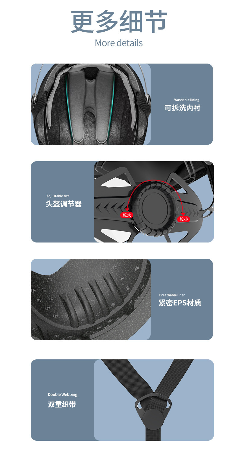 详情5.jpg