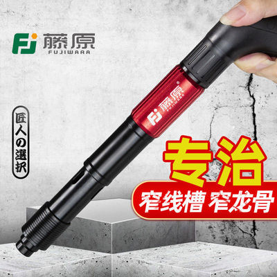 炮钉枪迷你吊顶射钉弾枪专用枪混凝土打钉枪无瓦斯射钉抢|ru