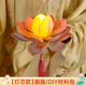 other product image