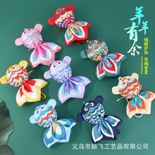 ���L�\������մ����S���ֹ�DIY������Ҵ��ɰ���������logo���l