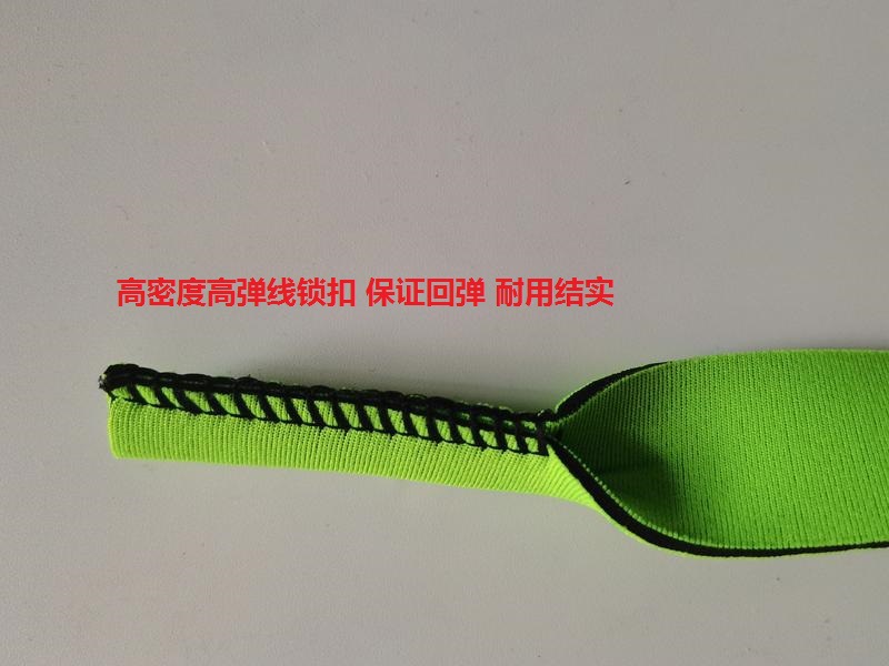 眼镜绳眼镜带眼镜链 (29)(1).jpg