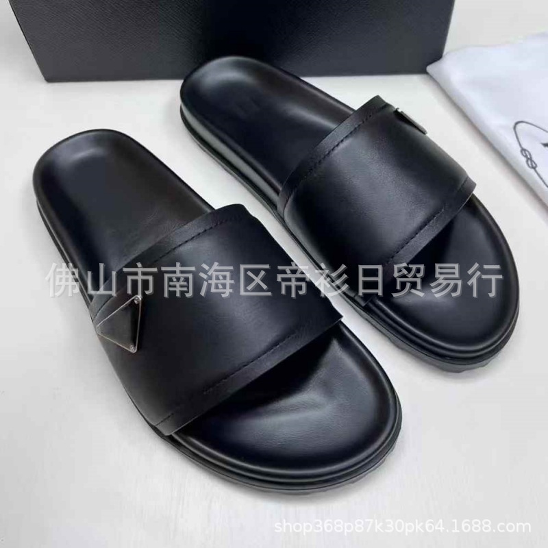 微信图片_202411161148542