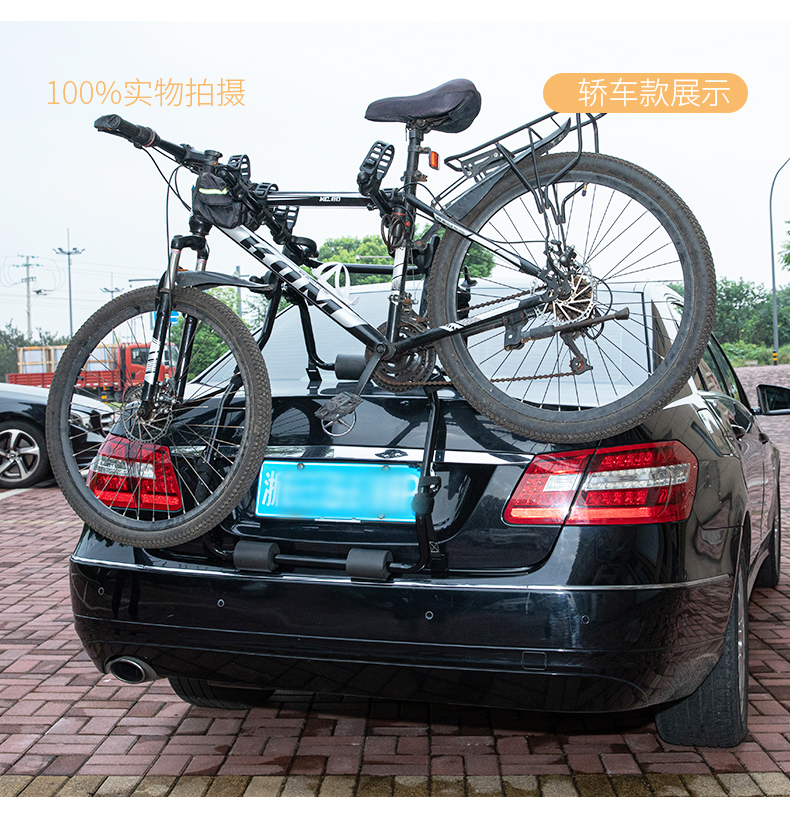 Car Bicycle Rack Rear Rack Car Anti-Falling Trunk Rear Rack Rear Hanging Car Rack Suspension Rack Suv
