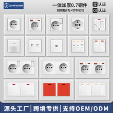 ٝ��16A��ʽ������usb+type-c20W���PD���˷������Q�羳�_�P����