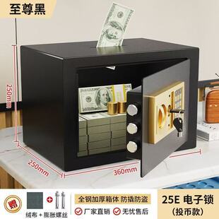 25��̖���ÿ�Ͷ�ű��U���ɷ��ļ���ͥ�k�����I���렝�[��
