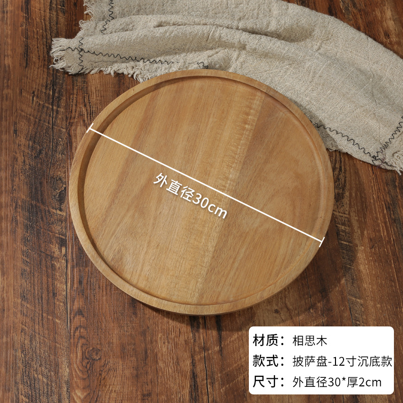 XY8C 완전 원형 접시 바닥 12inch