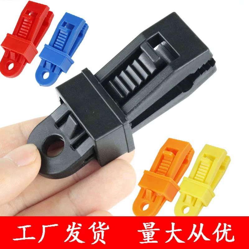 Наружная палатка ветрозащитная фиксация зажима для дикой ветровой веревки