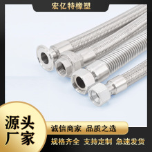 �S�ҹ������ٻ��ܛ�� �L�C�P�� 304���P䓿��{����ܛ��