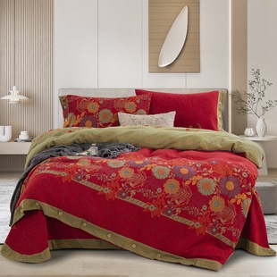 Huakai Banxia New High-End Pure Cotton Yarn-Dyed Double-Layer Yarn Four-Piece Set of Bed Sheetss, Quilt Covers, Pillowcases, Bedding Sets