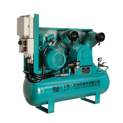small dust air compressor, Hava kompressorları