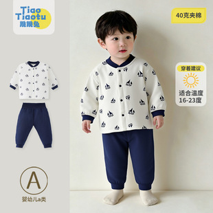 40�����ӊA�ދ냺�������b�ﶬ��ͯ��ů���\���w�����o�ǌ����޷�