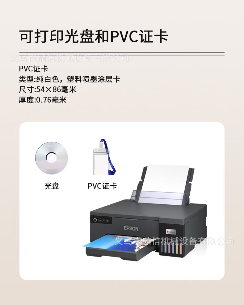 O1CN01MqhVjJ2LhC2JkHAli_!!2220