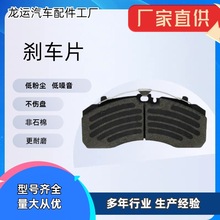 ����ֱ��wva 29253�����մ�ɲ��Ƭ��ƬĦ��Ƭ�����ڱ���