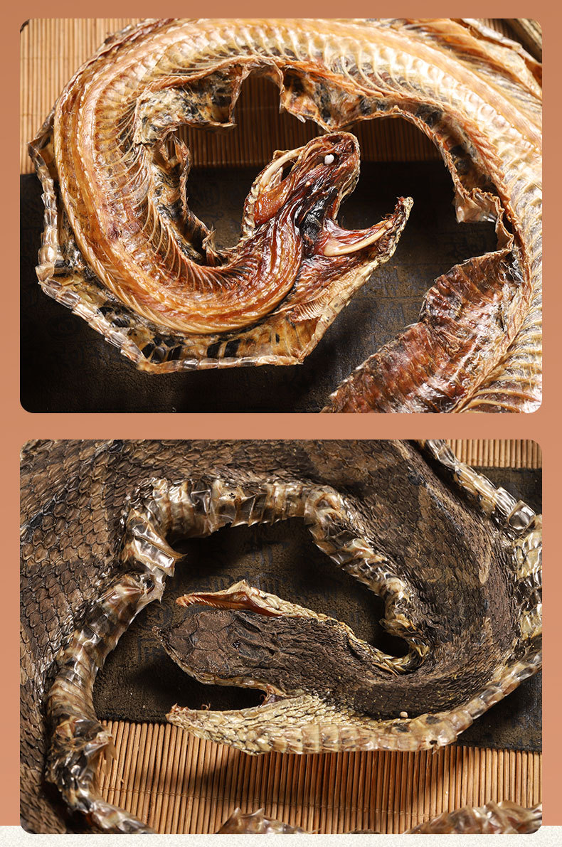 Qi She / Wu Shao She (Agkistrodon & Zaocys) — Dried Snake Herb for Decoction & Powder quality and texture