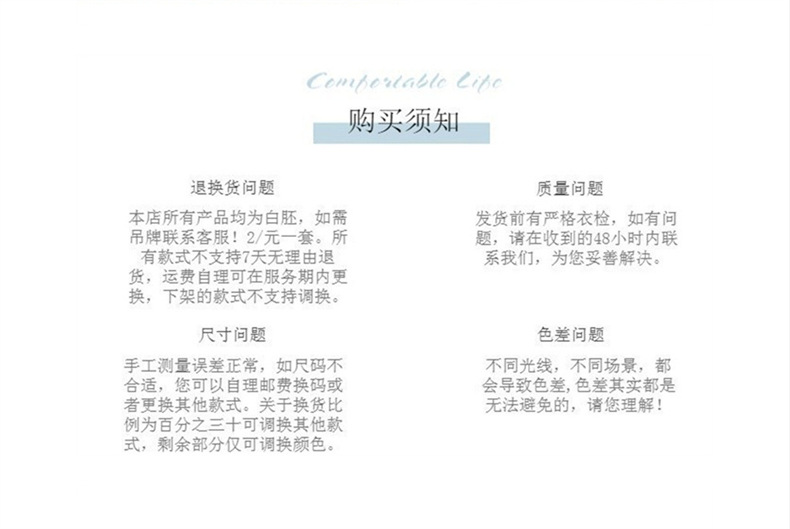 2024春秋新款拼色蕾丝拼接针织开衫女宽松设计感短毛衣外套上衣潮详情1
