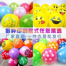 �羳�Ӻ�ͨ����ӡˢ�����׃��@��ͯ����Ɍ��������÷Շ����l