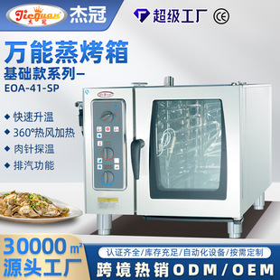 �f����������A������늟῾�u���tȫ�Ԅ���ϴ����һ�w�C늿���