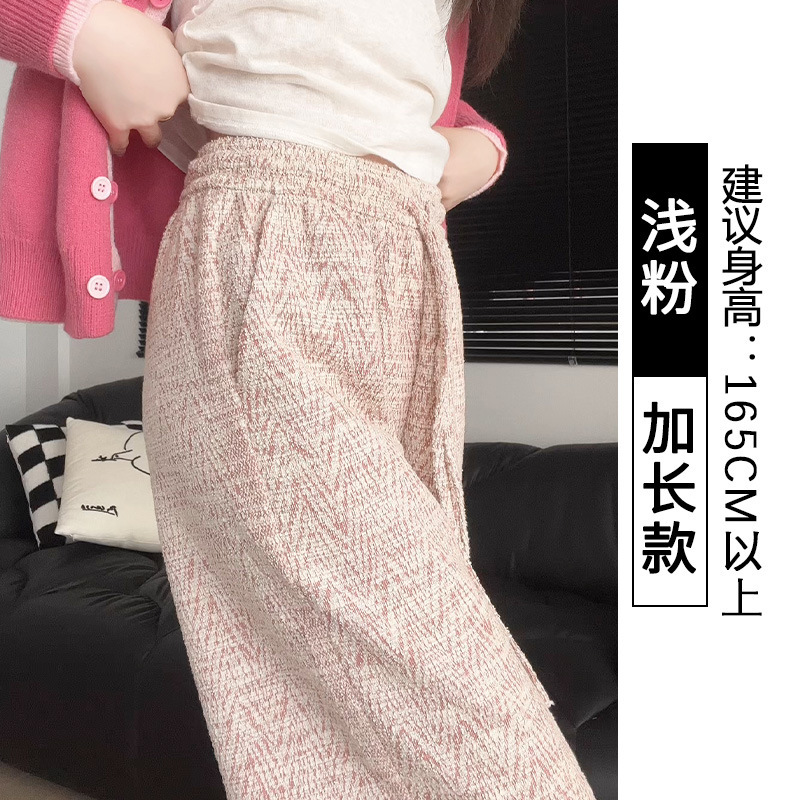 白灰色高腰阔腿裤女2025新款春秋宽松慵懒风人字纹直筒休闲长裤|undefined