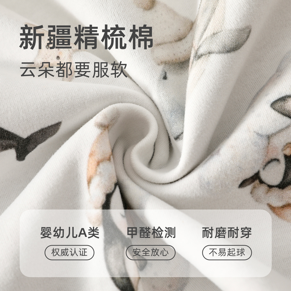 安阳婴童装马甲春秋款纯棉A类马甲男女宝宝坎肩两面穿新生儿衣服