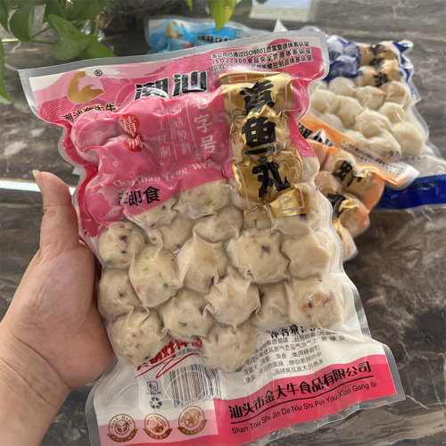 Chaozhou octopus balls handmade tender fish balls takoyaki spicy hot pot barbecue skewers hot pot ingredients octopus tentacles frozen fresh