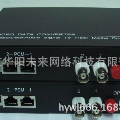 RAYPU RPV3502视频光端机