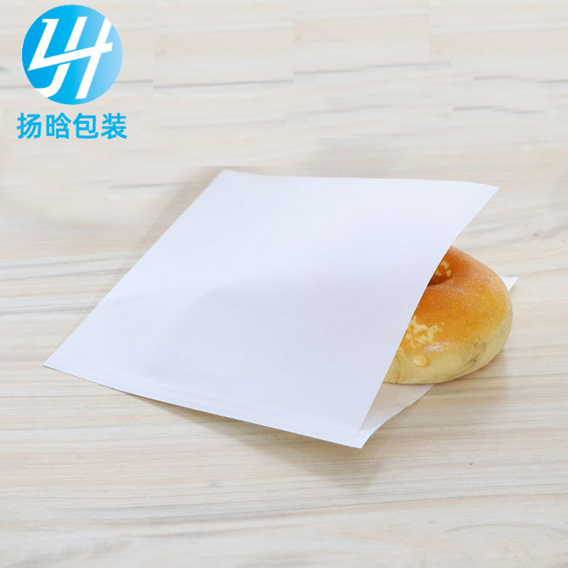 厂家批发空白三角袋 泡芙包装袋 食品休闲小吃防油淋膜纸袋