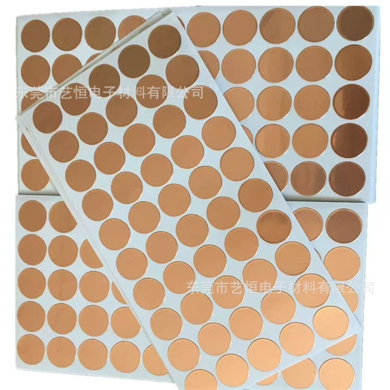 Самоклеящаяся наклейка из медной фольги, вырубной сенсорный переключатель, электромагнитная экранирующая лента, двойная проводящая клейкая наклейка