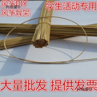 �L�~��l�����������ϻ��U�Ǽ�����Ƭ�B���\��l��DIY0.5��̫��